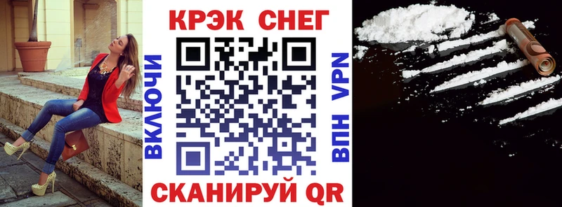 Cocaine Колумбийский  где купить наркоту  блэк спрут ссылка  Всеволожск 