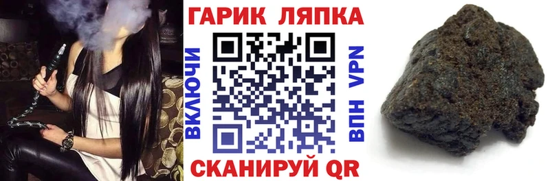 наркотики Всеволожск ГАШ Изолятор