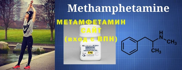 COCAINE Михайловск
