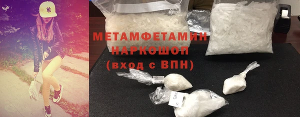мяу мяу мука Михайлов