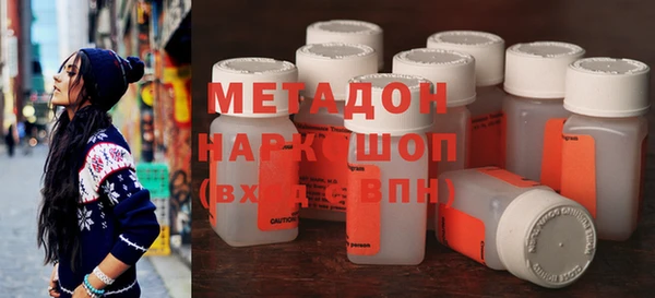 мяу мяу мука Михайлов