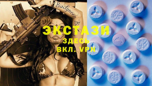 мяу мяу мука Михайлов
