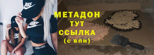 прущая мука Михайловка