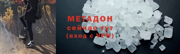 прущая мука Михайловка