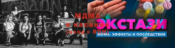 мяу мяу мука Михайлов