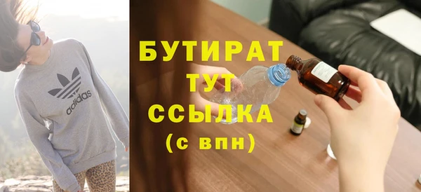 мяу мяу мука Михайлов