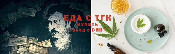 мяу мяу мука Михайлов