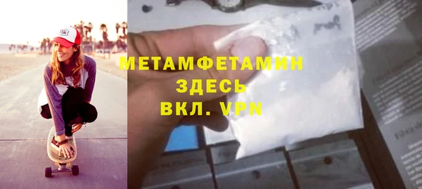 прущая мука Михайловка