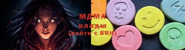 прущая мука Михайловка