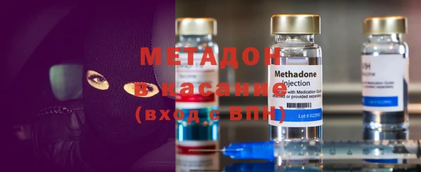 COCAINE Тутаев