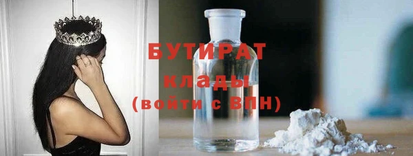 мяу мяу мука Михайлов