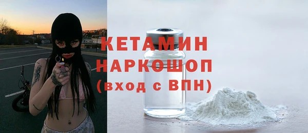 прущая мука Михайловка