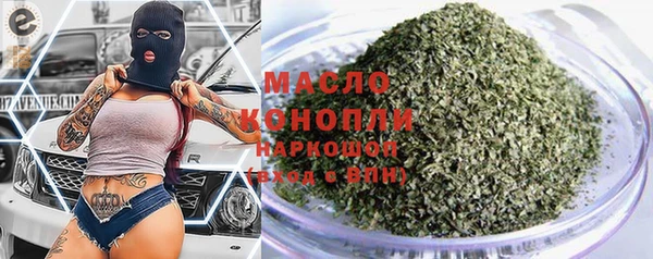 мяу мяу мука Михайлов