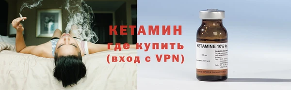прущая мука Михайловка