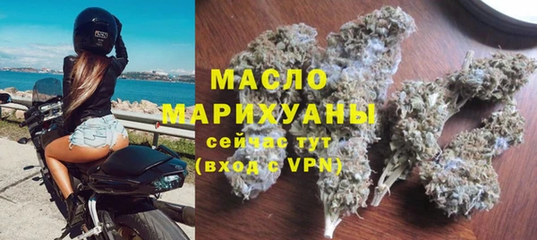 марки lsd Тихвин