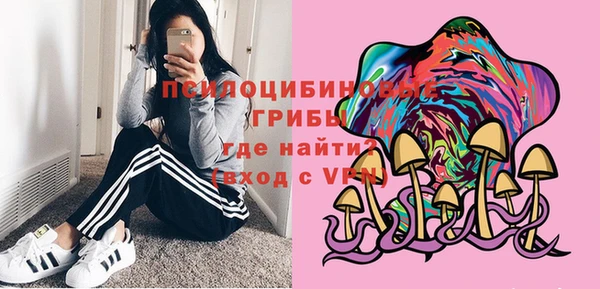 прущая мука Михайловка