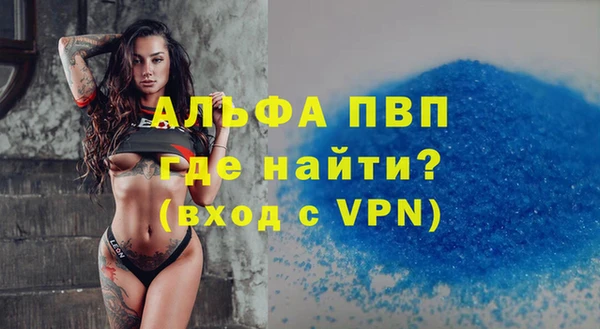 прущая мука Михайловка