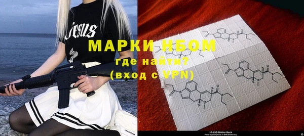 прущая мука Михайловка