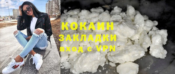 прущая мука Михайловка