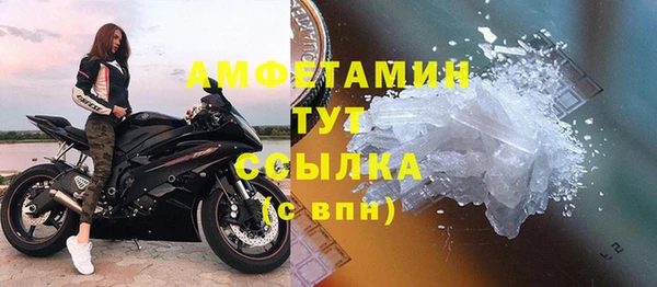 прущая мука Беслан