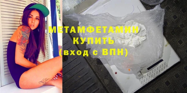 COCAINE Михайловск