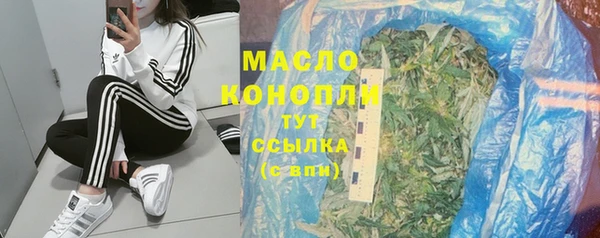 COCAINE Михайловск