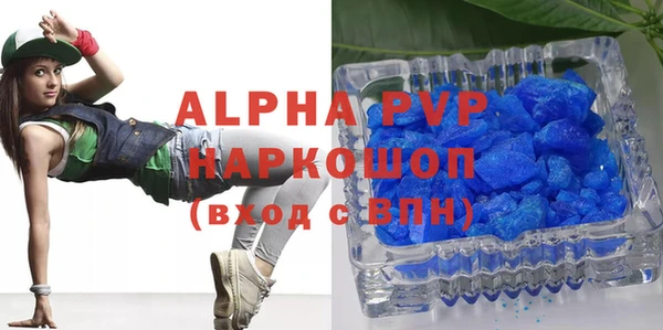 мяу мяу мука Михайлов