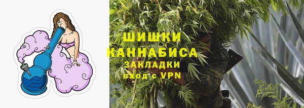 прущая мука Михайловка
