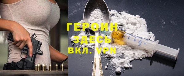 прущая мука Михайловка