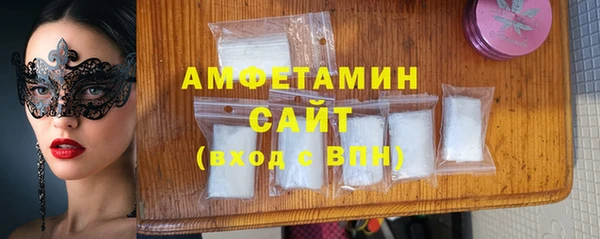 мяу мяу мука Михайлов