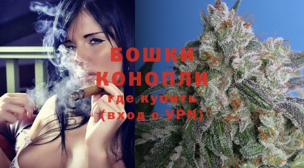 COCAINE Михайловск