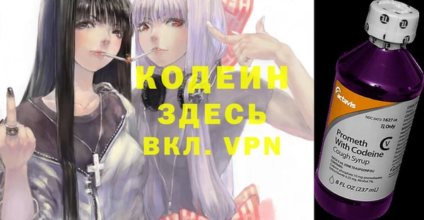 мяу мяу мука Михайлов