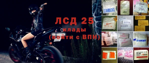 прущая мука Михайловка