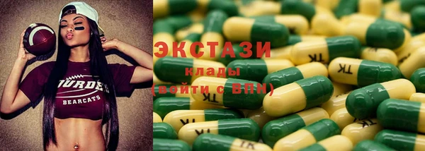 прущий лед Балабаново