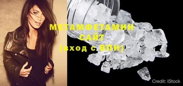 COCAINE Михайловск