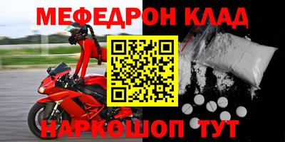 МДПВ Бузулук
