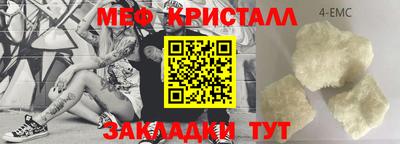 ECSTASY Апшеронск