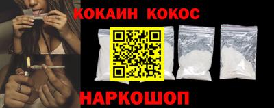 герыч Апрелевка