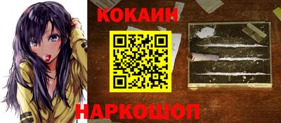 ECSTASY Апшеронск