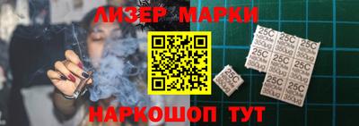 герыч Апрелевка