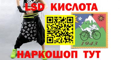синтетический гашиш Будённовск