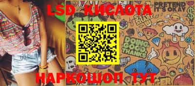 метамфетамин Аргун