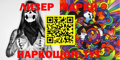 ECSTASY Апшеронск