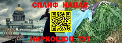 ECSTASY Апшеронск