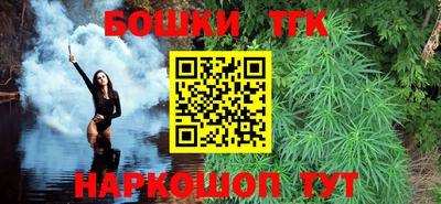 герыч Апрелевка