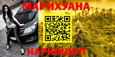 герыч Апрелевка