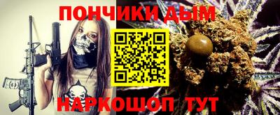 ECSTASY Апшеронск