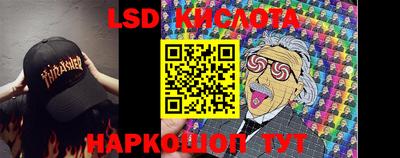 синтетический гашиш Будённовск