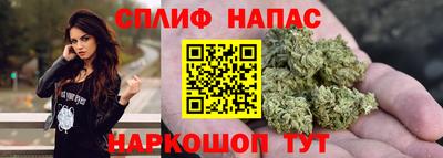 герыч Апрелевка