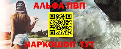 ECSTASY Апшеронск